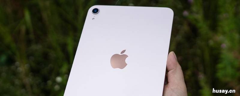 ipad能连华为蓝牙耳机吗 华为蓝牙耳机可以连ipad么