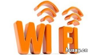 wifi设什么样的密码用wifi万能钥匙打不开? wifi万能钥匙还是要输入密码