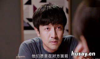 许朗到底发生了什么 许朗为什么恨雷宇豪