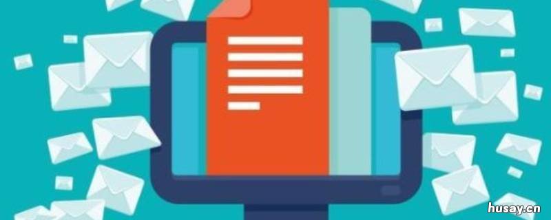 正确的qq邮箱格式是什么 请问qq邮箱的格式是什么