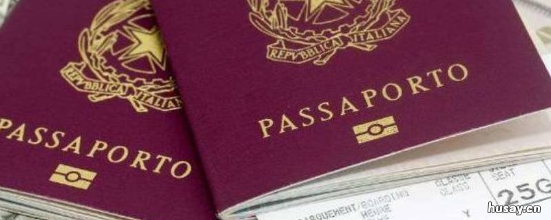 证件类型有哪些 微信实名认证证件类型有哪些