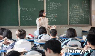 异端是什么意思 异端是什么意思网络用语