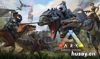 方舟生存进化无齿翼龙鞍几级解锁 方舟生存进化多少级解锁无齿翼龙鞍