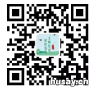 2022石家庄藁城区清明网络祭祀入口 河北省石家庄市藁城区政府