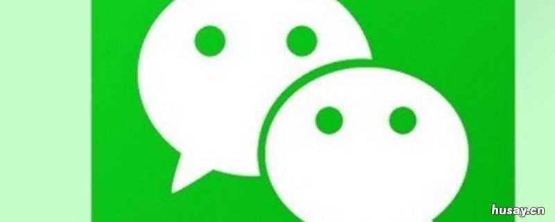 网上怎么查疫苗接种记录 在网上怎么查疫苗接种记录