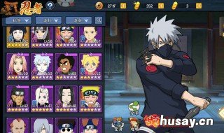 如何快速获得神威卡卡西 如何快速获得神威卡卡西技能