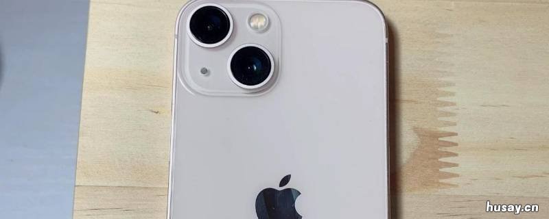 iphone相机焦距怎么设置 苹果相机设置焦距