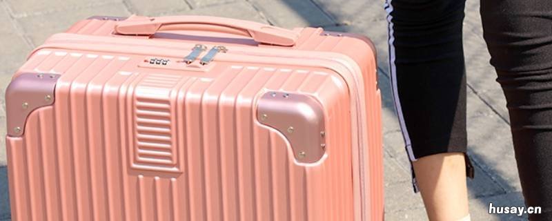 行李箱密码锁忘记密码了该怎么打开 行李箱密码锁忘记密码了该怎么开锁