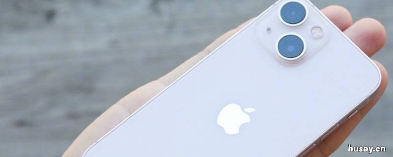 ios15打字首字加框怎么取消 苹果12打字带个框怎么取消