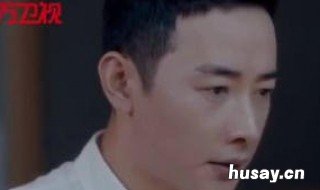 徐文昌为何被叫姑姑 徐文昌最后娶了谁