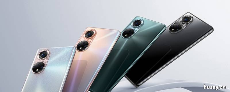 荣耀50双系统怎么切换 荣耀50双系统怎么切换桌面