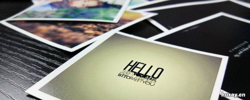 小一寸免冠照片是什么意思 一寸免冠照片是什么意思?