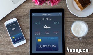 苹果6p换机助手在哪里 苹果的换机助手在哪里