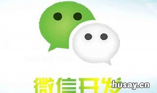 微信新设备登录被盗风险提示多久会自动解除 微信登录有被盗嫌疑拒绝新设备登录