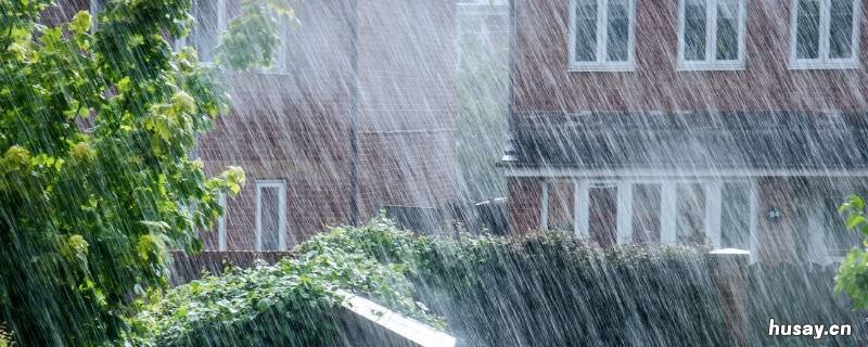 暴雨分为哪几个等级 暴雨分为哪四个等级