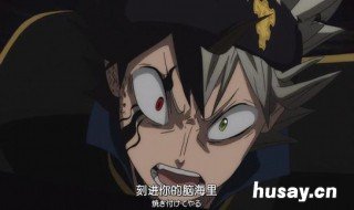 黑色四叶草男主角觉醒是哪一集 黑色四叶草男主角黑化