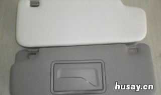 汽车遮阳板怎样缝皮 汽车遮阳板怎么包绒皮