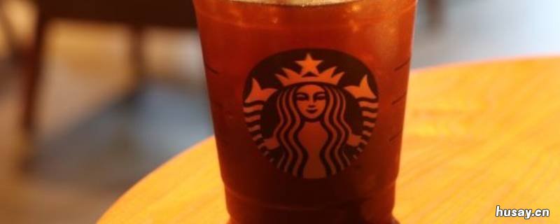 冰美式在星巴克叫什么 星巴克冰美式是什么意思