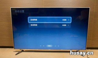 广电网络可以看电视wifi用不了上面有个感叹号 广电网络电视可以看,WIFI没有网络