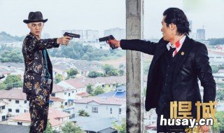 类似余罪悍城的电视剧 类似余罪域这样子的电视剧