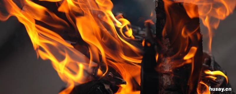 火的用途 火的用途和危害