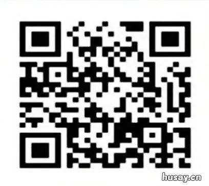 2021陕西省人民医院三九贴预约指南 陕西省三级医院