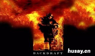 电影回火主要剧情 电影回火主要剧情介绍