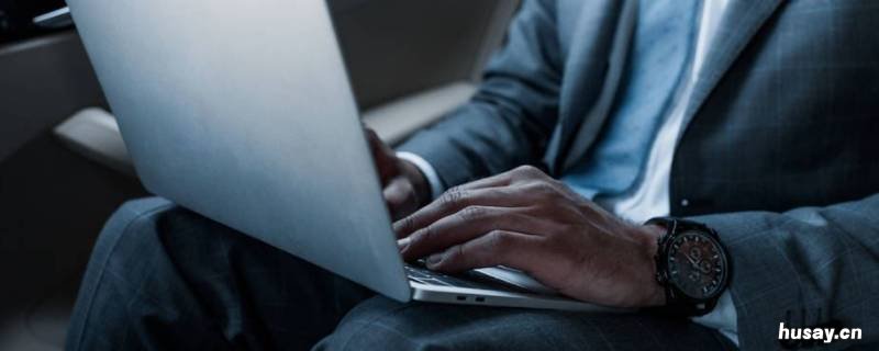 飞机上可以玩电脑吗 在飞机上能玩电脑吗