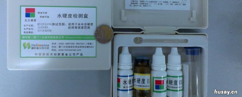 水的硬度是指什么 水的硬度是指什么水中含有