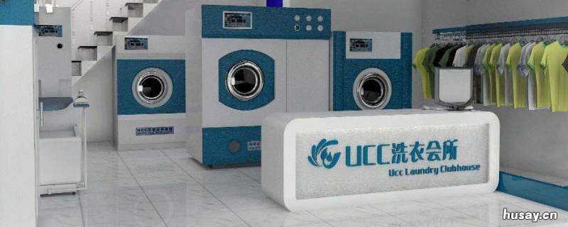 干洗店洗坏衣服怎么解决 干洗店洗坏衣服怎么解决问题