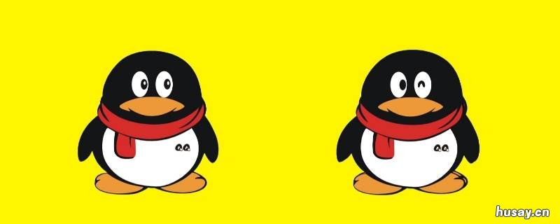 怎么恢复qq删除的照片和视频 QQ如何恢复删除的照片