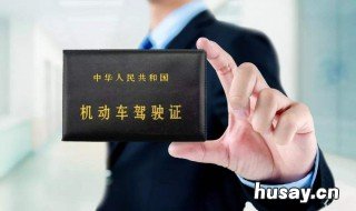 湖北驾驶证被扣分可以在广州学习吗 湖北驾驶证被扣分可以在广州考吗