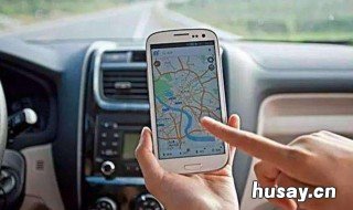 怎么看手机用的什么导航 如何查看手机用的是什么导航