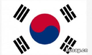 韩国面积多少平方公里 韩国面积多少平方公里,人口多少