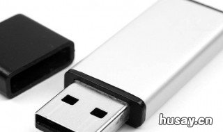 usb存储设备已损坏 usb存储设备已损坏请重新格式化是什么意思