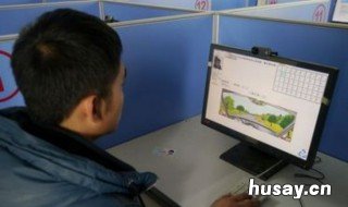 科目一包过技巧 科目一包过技巧图片