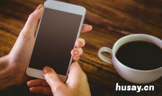 ping值ttl多少算正常 ping中ttl