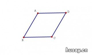 菱形面积 菱形面积怎么计算