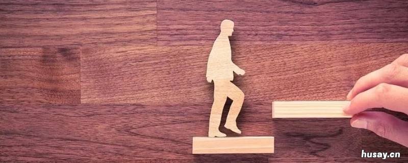 出工不出力下一句 出工不出力的谚语