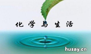 铝和什么反应生成氧化铝 铝和什么反应生成氧化铝方程式