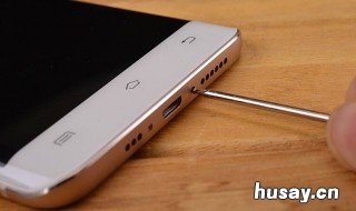 手机上的螺丝拧圆了怎么办 手机螺丝怎么拧开