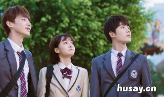 夏至未至剧情介绍 夏至未至剧情介绍大结局