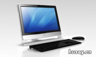 新买的笔记本电脑如何去激活 刚买来的笔记本电脑怎么激活