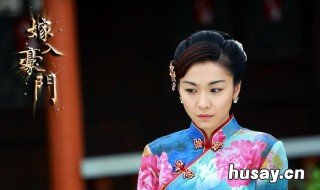 盈娣曹锐是什么电视剧 盈娣曹瑞是什么电视剧