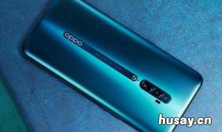 oppo望远镜在哪 oppo潜望镜手机