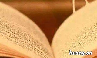 豆瓣书籍排行榜 豆瓣书籍排行榜top250