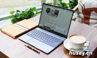 笔记本电脑开机时有声音开机后无声 笔记本电脑开机时有声音开机就没有