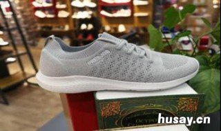 pres-jog是什么牌子 prenomen是什么牌子