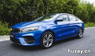 冬季如何驾驶车辆 冬天驾驶汽车注意事项