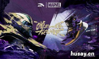 安踏实体店退换货规则 安踏实体店七天退换货规则